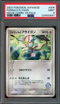 Pokemon Japanese Forina's Flygon 006/019 Movie Comm. VS Pack PSA 9 MINT - Image 1
