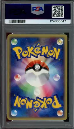 Pokemon Japanese Forina's Flygon 006/019 Movie Comm. VS Pack PSA 9 MINT - Image 2