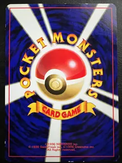Pokemon Japanese Mistys Seel No Rarity - Hanada City Gym Deck #086 - Image 2