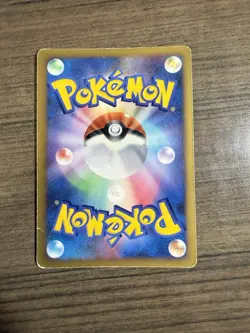 Palkia LV.X 105/DP-P Holo | HP | Special Pack | Pokemon TCG - 2008 Japanese - Image 2