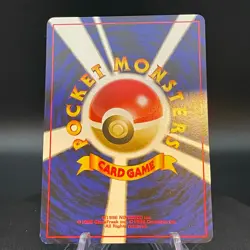 Unown J Trainer Magazine Promo Japanese Pokemon Card - Image 2