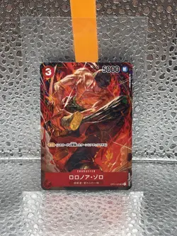 Zoro OP-01 Japanese Mini One Piece TCG Card Holo Perforated 2023 - Image 1