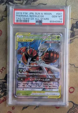 Pheromosa & Buzzwole GX 001/173 Tag Team All Stars Japanese Pokemon Card PSA 10 - Image 1