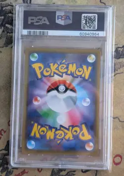 Pheromosa & Buzzwole GX 001/173 Tag Team All Stars Japanese Pokemon Card PSA 10 - Image 2