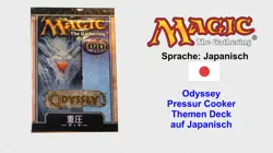 Magic The Gathering - Odyssey - Pressur Cooker Deck - NEU & OVP Japanisch !! - Image 1