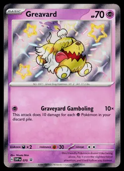 Greavard 070 SV: Scarlet & Violet Promo Cards Promo - Image 1