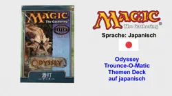 Magic The Gathering - Odyssey - Trounce-O-Matic Deck - NEU & OVP Japanisch !! - Image 1