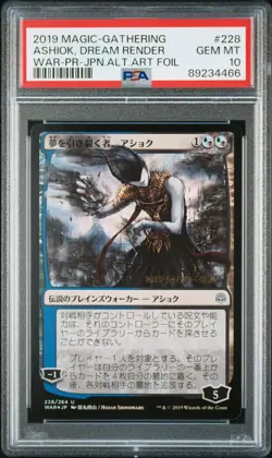 PSA 10 MTG Ashiok Dream Render Foil Japanese Alt Art Promo - Image 1