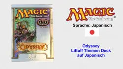 Magic The Gathering - Odyssey - Liftoff Themen Deck - NEU & OVP Japanisch !! - Image 1
