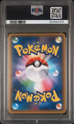 Full-Art Shaymin EX Pokemon 2017 THE BEST OF XY UR Japanese 188/171 PSA 10 - Image 2