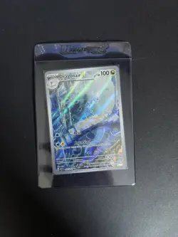 Dragonair 181/165 IR NM Raw Pokemon Card 151 Illustration Rare - Image 1