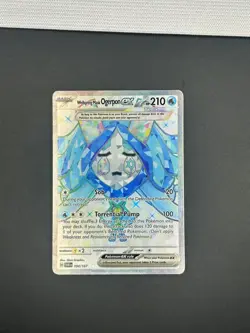 194/167 Wellspring Mask Ogerpon ex Ultra Rare Twilight Masquerade Pokemon NM - Image 1
