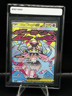 Mega Diancie ex 267/217 Mega Attack Rare Ascended Heroes Pokemon Holo Near Mint - Image 1