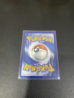 Pokemon Riolu Illustration Rare 215/198 - Image 3