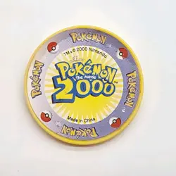 Pokemon The Movie 2000 Lugia Collectible Coin – Vintage Nintendo Promo - Image 2
