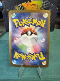 Pokemon Hitmonchan 107/165 - Master Ball Reverse Holo - sv2a 151 Japanese 25 - Image 2