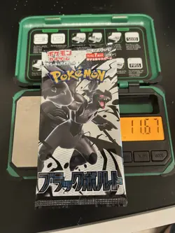 11.67g🔥 HEAVY 🔥 Pokemon TCG Black Bolt Booster Pack! FACTORY SEALED!!!✅ - Image 1