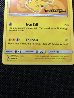 Ash's Pikachu - SM110 - Non-Holo Promo POKEMON SUN & MOON PROMOS LP - Image 2