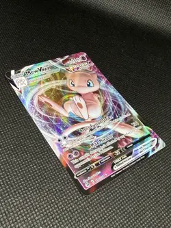 Mew VMAX 114/264 Fusion Strike VMAX Rare Holo Pokemon - Image 3