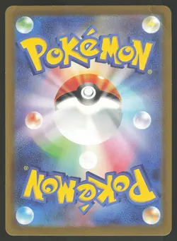 Charizard ex 115/190 Japanese,Holo Pokemon SV4a: Shiny Treasure ex - Image 2
