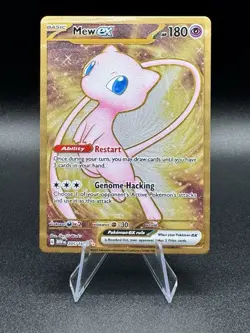 Mew ex - 205/165 GOLD METAL UPC PROMO - Pokemon 151 (Pokemon) - Image 1