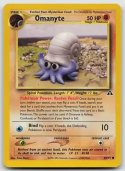 Omanyte 60/75 Common Neo Discovery Pokemon Unlimited Lightly Played - Image 1