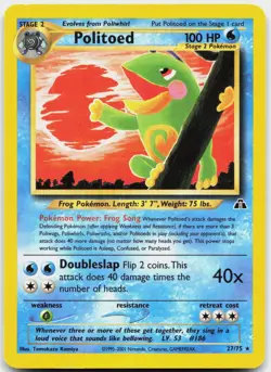 Politoed 27/75 Rare Neo Discovery Pokemon Unlimited Lightly Played - Image 1