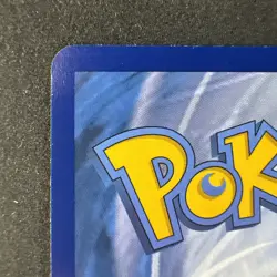 Rowlet SV001/SV122 Shining Fates: Shiny Vault Holo Pokemon - Image 3