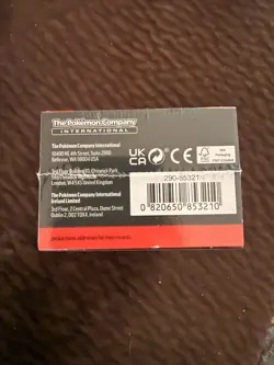 POKEMON TCG SCARLET & VIOLET 151 BOOSTER BUNDLE FACTORY SEALED NEW - Image 5