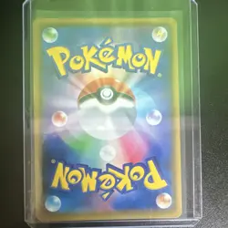 Pokemon White Kyurem GX Secret Rare 057/053 Sm6a Dragon Storm Holo Japanese - Image 2