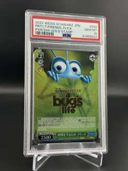 Flick To Protect My Friends Gold Stamp Pixar Weiss Schwarz PXR/S94-032 SP PSA 10 - Image 1