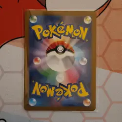 Daisy's Help 198/165 SV2a: Pokemon Card 151 Japanese Pokemon - Image 2