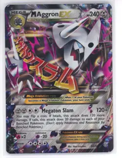 M Aggron EX (94/160) XY: Primal Clash - Holo - Ultra Rare Pokemon NM 0222#155 - Image 1