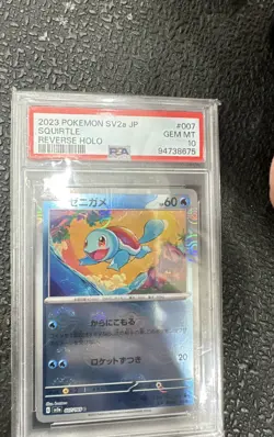 Squirtle -(Poke Ball Pattern) 007/165 Sv2a Pokemon Card 151 Holo(Japanese)PSA 10 - Image 1