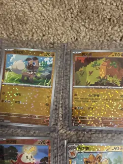 14x Chinese Star Holo Pokemon Cards – Gem Pack Vol. 1 🔥🔥🔥 - Image 2