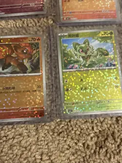 14x Chinese Star Holo Pokemon Cards – Gem Pack Vol. 1 🔥🔥🔥 - Image 5