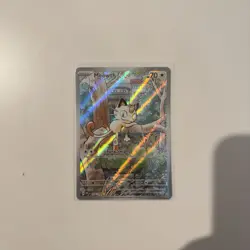 Meowth 106/094 Illustration Rare Phantasmal Flames Pokemon Card TCG NM/Mint - Image 1