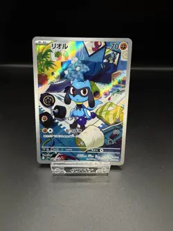 Riolu AR 086/078 Scarlet SV1S Pokemon Card Japanese [Near Mint] - Image 1