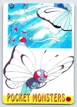 Moltres #58 Pocket Monsters Prism Holo Vintage Pokemon Sticker Card Rare - Nm - Image 2