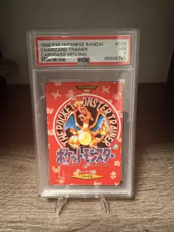 PSA 7 Charizard Trainer Carddass No. 000 Pokemon Bandai Town Map 1996 Japan #320 - Image 1