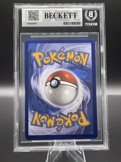 Pokemon TCG Cynthia's Garchomp EX 232/182 Destined Rivals, 2/10 Subs - Image 2