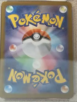 Pokemon CGC Pristine 10 Ivysaur M1l 065/063 Art Rare Holo JP 2025 - Image 4