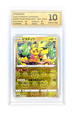 PIKACHU 014/071 REVERSE HOLO DARK PHANTASMA POKEMON JAPANESE GRADED 10 - Image 1
