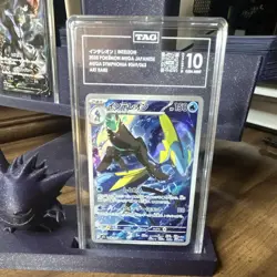 TAG 10 Inteleon 069/063 M1s Mega Symphonia Japanese Holo Art Rare 2025 - Image 1