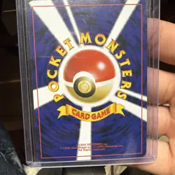 Charizard Expansion Pack (No Rarity) Holo (Japanese) - Image 2