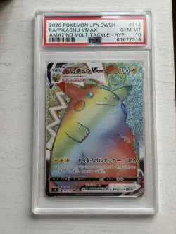 Pokemon Pikachu VMAX Amazing Volt Tackle giapponese hyper rare#114 PSA 10 - Image 1