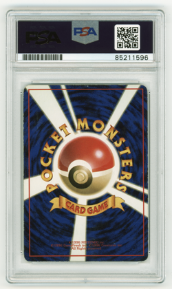 PSA Signed Eric Stuart Pokemon Japanese Poliwhirl No. 061 Glossy Vending Series - Image 2