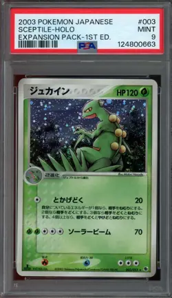 Pokemon Japanese Sceptile 003/055 Expansion Pack 1st Ed. Holo Rare PSA 9 MINT - Image 1