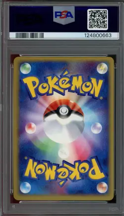 Pokemon Japanese Sceptile 003/055 Expansion Pack 1st Ed. Holo Rare PSA 9 MINT - Image 2