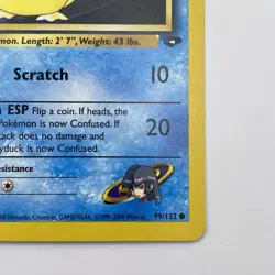 Sabrina's Psyduck 99/132 Gym Challenge LP Common WOTC Pokemon TCG Vintage Single - Image 5